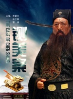 全彩acg无翼乌邪恶哟哟